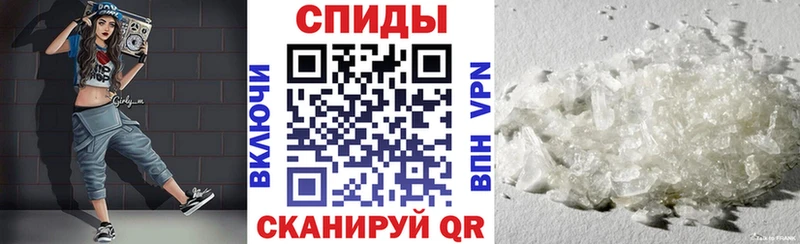 Купить где  Красный Холм  АМФ Premium 