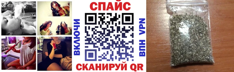 Купить где  Красный Холм  БУТИРАТ BDO 33% 