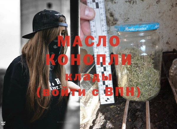 синтетический гашиш Верхнеуральск