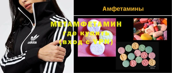 синтетический гашиш Верхнеуральск