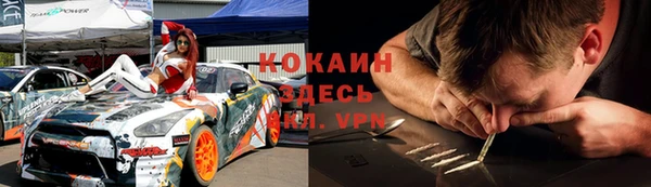 синтетический гашиш Верхнеуральск