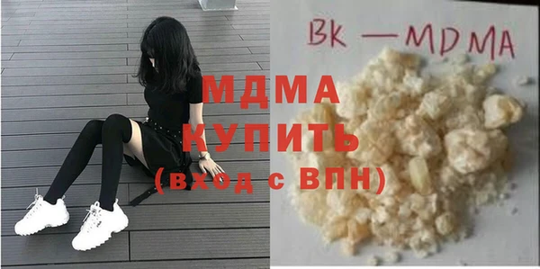 меф VHQ Верея
