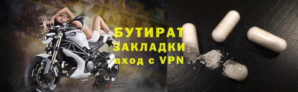 синтетический гашиш Верхнеуральск