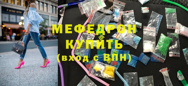 герыч Верхний Тагил