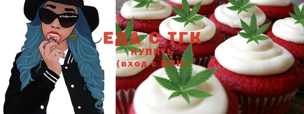 синтетический гашиш Верхнеуральск