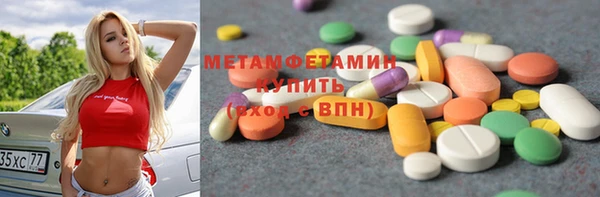 синтетический гашиш Верхнеуральск
