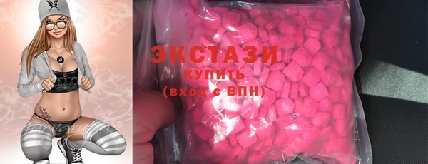 МДПВ Бугульма