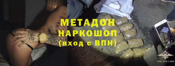 меф VHQ Верея