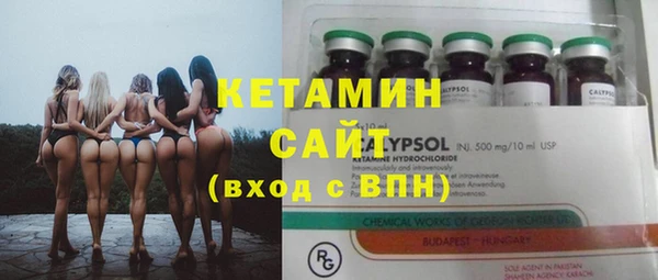 синтетический гашиш Верхнеуральск