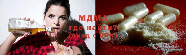 меф VHQ Верея