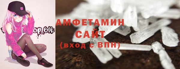 синтетический гашиш Верхнеуральск