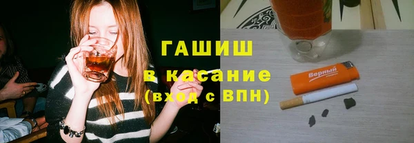 меф VHQ Верея