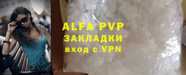 меф VHQ Верея
