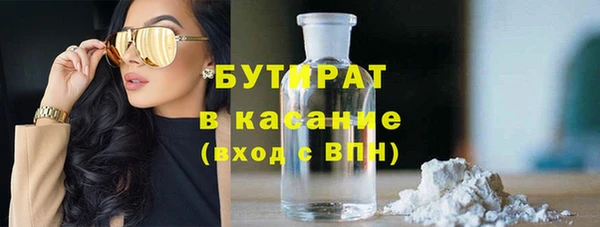 синтетический гашиш Верхнеуральск