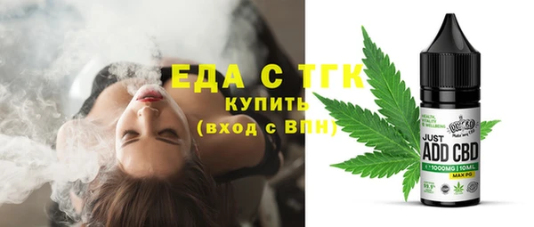 синтетический гашиш Верхнеуральск