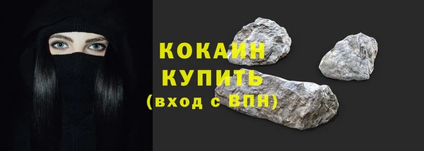 синтетический гашиш Верхнеуральск