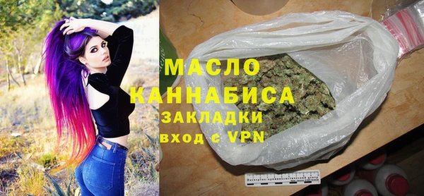 герыч Верхний Тагил