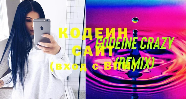меф VHQ Верея