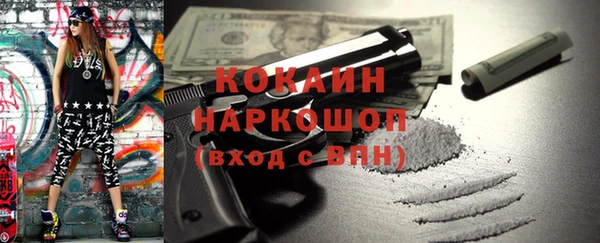 синтетический гашиш Верхнеуральск