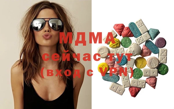синтетический гашиш Верхнеуральск