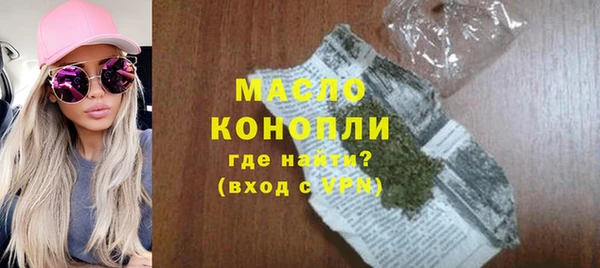 герыч Верхний Тагил