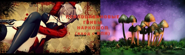 меф VHQ Верея