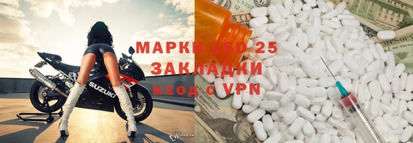 синтетический гашиш Верхнеуральск