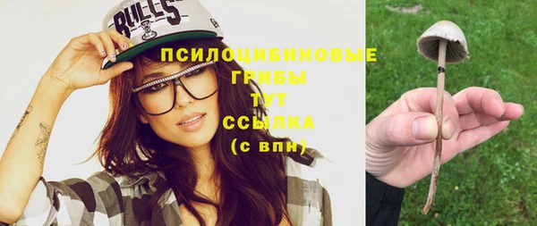 синтетический гашиш Верхнеуральск