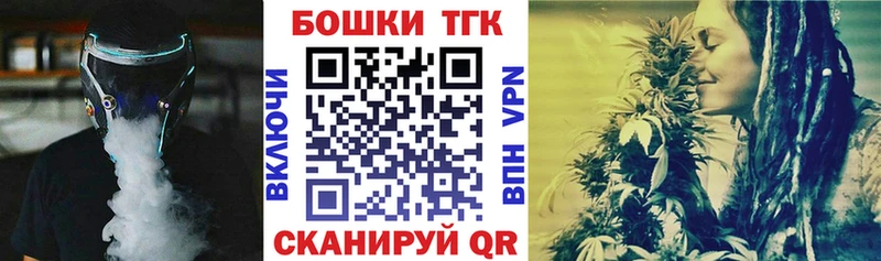 МАРИХУАНА марихуана  Купить закладки  Красный Холм 